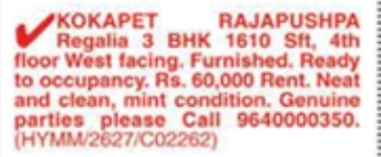 Kokapet 3 BHK Flat for Rent