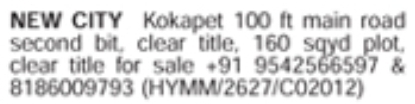 Kokapet Plot for Sale