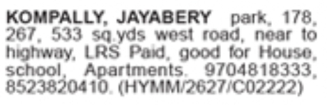 Kompally Jayabheri Park Plots For Sale