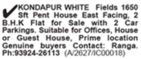 Kondapur White Fields 2BHK Penthouse For Sale