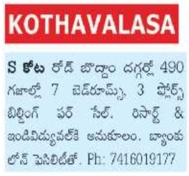 Kothavalasa 3-Floor Building for Sale