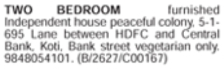 Koti Bank Street 2BHK House For Rent