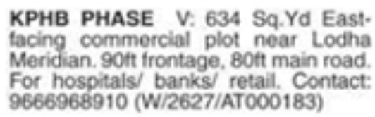KPHB Phase V Commercial Plot for Sale