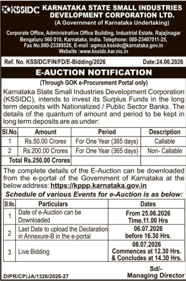 KSSIDC e-Auction: Investment of ₹250 Cr Surplus Funds in Banks