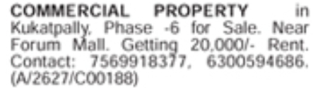Kukatpally Commercial Property for Sale