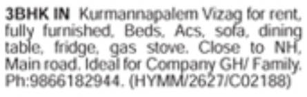 Kurmannapalem Vizag: Fully Furnished 3 BHK for Rent