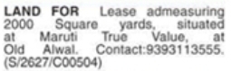 Land for Lease: Old Alwal, Hyderabad