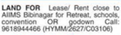 Land for Lease/Rent: Near AIIMS Bibinagar