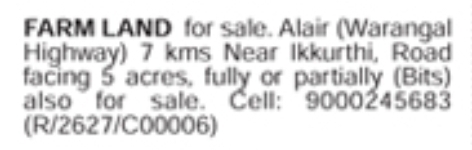 Land for Sale: 5 Acres Farm Land in Alair