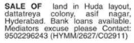 Land for Sale: Asif Nagar, Hyderabad