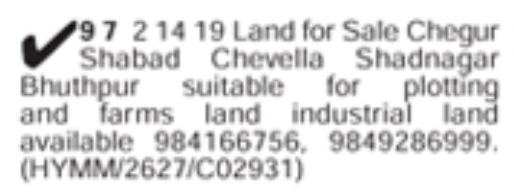 Land for Sale: Chegur, Shabad, Chevella, Shadnagar & Bhuthpur