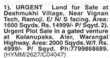 Land for Sale: Deshmukhi & Aler, Hyderabad