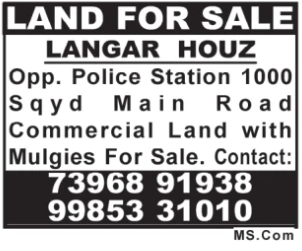 Land for Sale: Langar Houz, Hyderabad