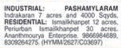 Land for Sale: Pashamylaram & Ismailkhanpet, Telangana