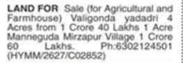 Land For Sale: Valigonda and Manneguda