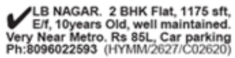 LB Nagar 2BHK Flat For Sale