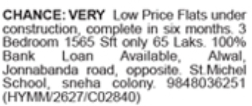 Low Price 3 BHK Flats for Sale: Alwal