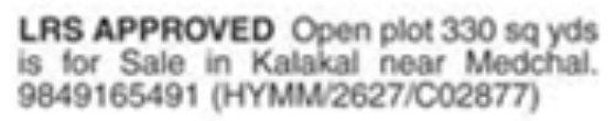 LRS Approved Open Plot for Sale: Kalakal near Medchal, Hyderabad