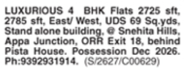 Luxurious 4 BHK Flats for Sale: Appa Junction, Hyderabad