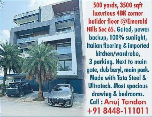 Luxurious 4BHK Corner Builder Floor at Emerald Hills Sec 65