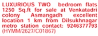 Luxury 2 BHK Flats: Asmangadh Property Sale
