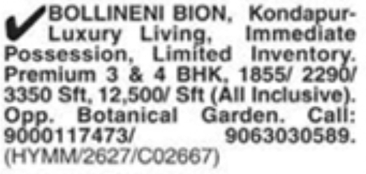 Luxury 3 & 4 BHK Flats for Sale: Bollineni Bion, Kondapur