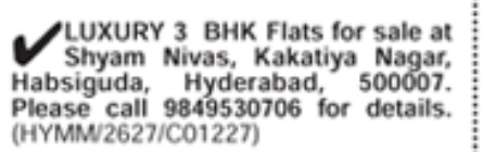 Luxury 3 BHK Flats for Sale at Shyam Nivas Habsiguda