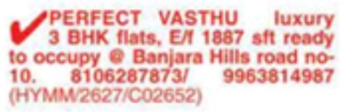 Luxury 3 BHK Flats for Sale: Banjara Hills, Hyderabad