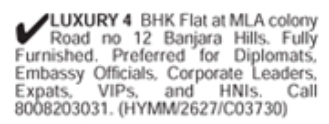 Luxury 4 BHK Flat for Rent: Banjara Hills, Hyderabad