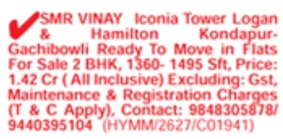 Luxury Flats: SMR Vinay Iconia Sale