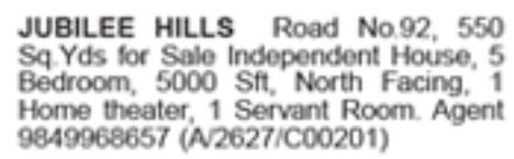 Luxury Independent House for Sale: Jubilee Hills