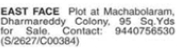 Machabolaram Plot for Sale