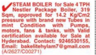 Machinery Marketplace: Steam Boiler for Sale