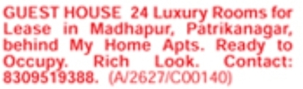 Madhapur Guest House for Lease