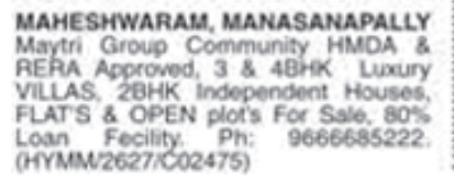 Maheshwaram Maytri Group Real Estate for Sale