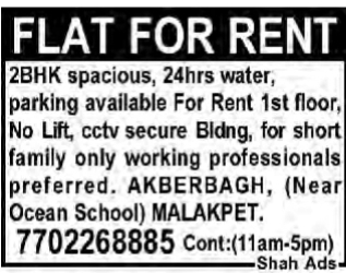 Malakpet Akberbagh 2 BHK Spacious Flat For  Rent