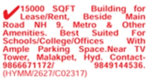 Malakpet NH 9 15000 SQFT Commercial Building For Lease/Rent