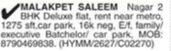 Malakpet Saleem Nagar 2 BHK Deluxe Flat for Rent