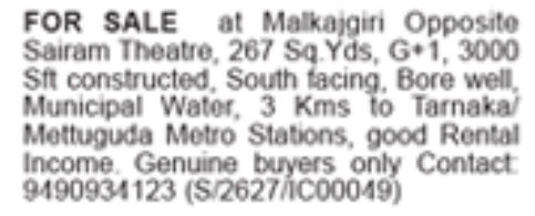 Malkajgiri G+1 House For Sale
