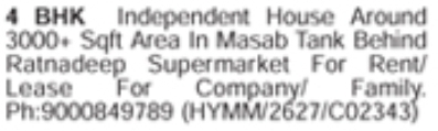 Masab Tank 4 BHK Independent House for Rent/Lease