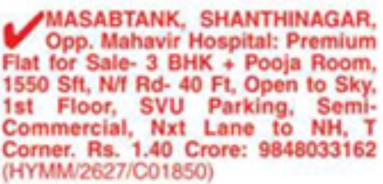 Masab Tank: Corner 3 BHK Semi-Commercial Flat