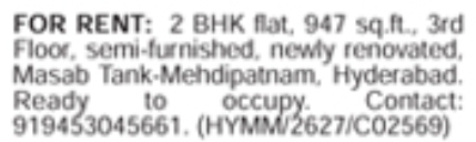 Masab Tank-Mehdipatnam 2BHK Flat For Rent