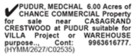 Medchal 6.00 Acres Commercial Property For Sale