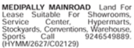 Medipally Main Road Land for Lease