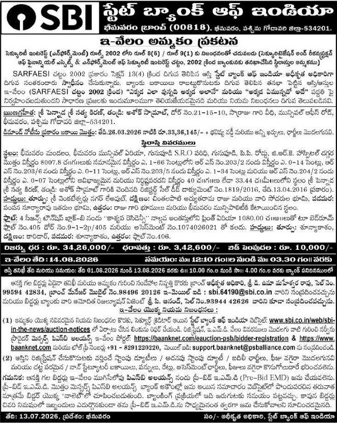 Mega E-Auction Sale Notice: Immovable Property Realization