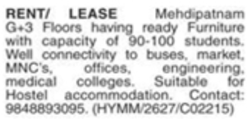 Mehdipatnam: Furnished G+3 Building Rent or Lease