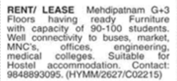 Mehdipatnam G+3 Building For Rent/Lease