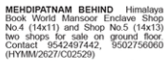 Mehdipatnam Ground Floor Commercial Shops For Sale