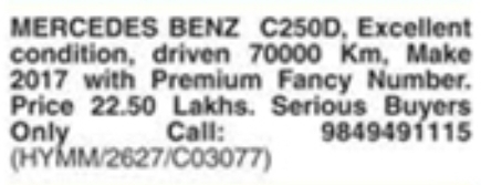 Mercedes Benz C250D for Sale