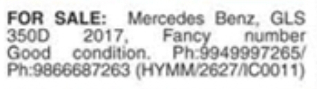 Mercedes-Benz GLS 350d For Sale
